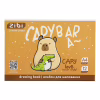 Альбом для рисования ZiBi А4 CAPYBARA, 12 листов на скобе (ZB.1421-18) - Image 1