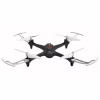 Радиоуправляемая игрушка Syma Квадрокоптер с 2.4 ГГц 29 см Black (X15A_black) - Image 1