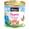 Дитяче пюре Hame м`ясне курка, 100 г (8595139726218) - Image 1