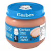 Детское пюре Gerber Нежная индейка 80 г (7613033644962) - Image 1