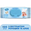 Детские влажные салфетки Smile baby с экстрактом ромашки, алоэ и витаминным комплексом с клапаном 100 шт. (4823071653960) - Image 1
