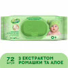 Дитячі вологі серветки Smile baby з екстрактом ромашки, алое і вітамінним комплексом з клапаном 72 шт (4823071653984) - Image 1