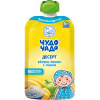 Дитяче пюре Чудо-Чадо яблуко-банановий з сиром 6 м +, 90 г (4820016254169) - Image 1