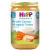 Детское пюре HiPP Индейка с нежным рисом и морковью 220 г (1223761) - Image 1