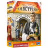 Настольная игра Lord of Boards Гранд-отель "Австрия" (Grand Austria Hotel) (LOB2309UA) - Image 1