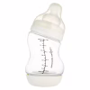 Пляшечка для годування Canpol babies S-Shape антиколікова широкоотворова 200 мл (24/201) - Image 1