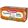 Детское пюре Plasmon Индейка для детей с 6 месяцев 160 г (80 г х 2 шт) (1136149) - Image 1
