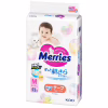Подгузники Merries Розмір M (6-11 кг) 52 шт (4901301437716) - Image 1