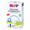 Детская смесь HiPP Organic Combiotic 1 500 г (1031097) - Image 1