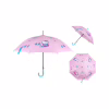 Зонт Kite дитяча 2001 Hello Kitty (HK26-2001) - Image 1