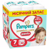 Підгузки Pampers Premium Care Pants Розмір 7 (15+ кг) 62 шт (8006530320245) - Image 1