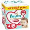 Підгузки Pampers Premium Care Pants Розмір 4 (9-15 кг) 94 шт (8006530320160) - Image 1