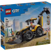 Конструктор LEGO City Желтый экскаватор-погрузчик (60480) - Image 1