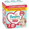 Подгузники Pampers Premium Care Pants Розмір 3 (6-11 кг) 152 шт (8006530315869) - Image 1