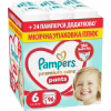 Подгузники Pampers Premium Care Pants Розмір 6 (13-19 кг) 96 шт (8006530315814) - Image 1