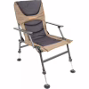 Крісло складане Brain Eco Armchair HYC053AL-II (1858.41.19) - Image 1