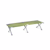 Раскладушка Ranger Military Steel (RA5518) - Image 1