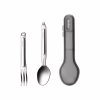 Набор туристической посуды NexTool Portable Stainless Steel Tableware, нержавіюча сталь (NE20133) - Image 1