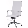 Офисное кресло Special4You Solano artleather white (E0529) - Image 1