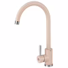 Змішувач GRANADO Elche LUX avena (gz0102L) - Image 1