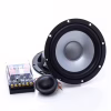 Компонентная акустика Calcell CP-625C - Image 1