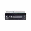 Автомагнітола PULSO RGB, USB, FM, RCA, LCD-дисплей, 4х50 Вт (P110511) - Image 1