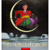 Книга Ніч перед Різдвом - Микола Гоголь А-ба-ба-га-ла-ма-га (9786175850619) - Image 1
