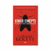Книга Хімія смерті. Перше розслідування - Саймон Бекетт КСД (9786171520707) - Image 1