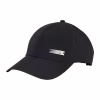 Кепка Adidas Lightweight Baseball JE5653 чорний OSFM 60 см (4067902700472) - Image 1
