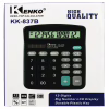 Калькулятор GA837 - Image 1