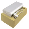Повербанк Xiaomi 20800 mAh (реальная емкость 9600) - Image 1