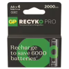 Акумулятор GP Recyko Pro 2000mAh Eco, Ni-MH AA, 1.2V, 2.4A, LSD70-5, коробка 4 шт. - Image 1