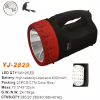Ручной фонарь Yajia YJ-2829TP, Аккумулятор, 5W+28SMD LED - Image 1