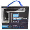FM Модулятор для Авто HZ H13BT, Bluetooth, MP3, USB, AUX - Image 1