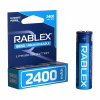 Аккумулятор Rablex 18650 Li-ion 2400mAh 3.7V с защитой - Image 1