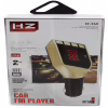 FM Модулятор для Авто HZ H15BT, Bluetooth, MP3, USB, AUX - Image 1