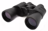 Бинокль Bushnell  4500 20х50 с чехлом - Image 1