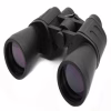 Бинокль Bushnell  4500 20х50 с чехлом - Image 1