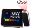 Электронные часы-метеостанция DS-8190 с проектором - Image 1