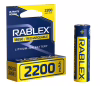 Аккумулятор Rablex 18650 Li-ion 2200mAh 3.7V - Image 1