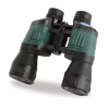 Бинокль Bushnell 5023-4802 7х50 с чехлом/ НИЗКОЕ КАЧЕСТВО - Image 1