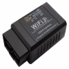 Автомобильный диагностический сканер АВТОСКАНЕР OBD 2 WiFi /2714/ чёрный - Image 1