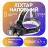 Налобний ліхтар RB129, TD-812-T6, 1х18650 Акк., T6+2хXPE+COB, Zoom, MicroUSB ЗУ - Image 1