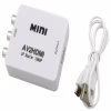 Конвертер - Адаптер перехідник AV - HDMI / AV2HDMI / 5208 - Image 1