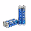 Батарейка SONEXX R6/AA соляна - Image 1