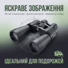 Бінокль Bushnell 60х90 з чохлом 7187 - Image 1