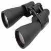 Бінокль Bushnell 60х90 з чохлом 7187 - Image 1