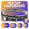 Налобный фонарь Police 2155-XPE, Li-Ion аккум., магнит, ЗУ USB - Image 1