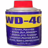 Універсальне масло ВД-40, WD-40 400 мл - Image 1