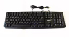 Проводная клавиатура X1 (3486) - Image 1